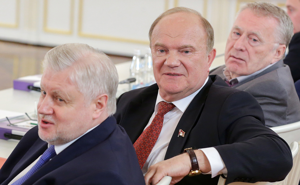 Сергей Миронов, Геннадий Зюганов и Владимир Жириновский