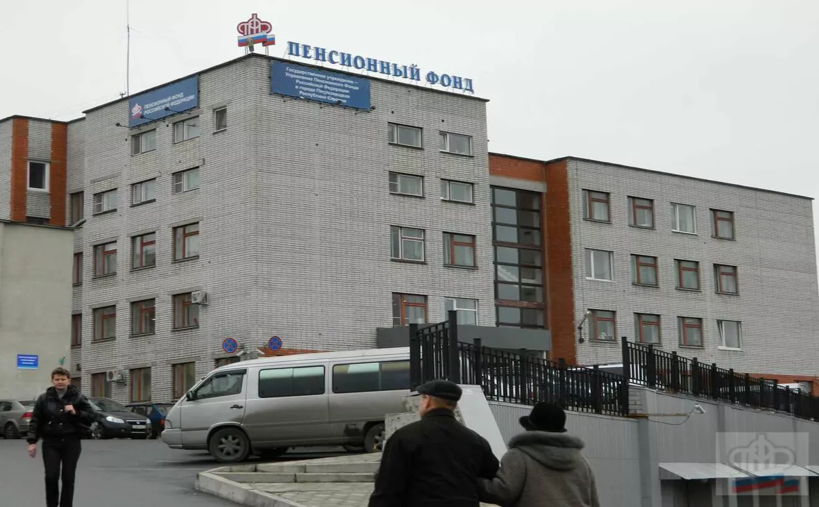 ПФР по Республике Карелия /pfr.gov.ru
