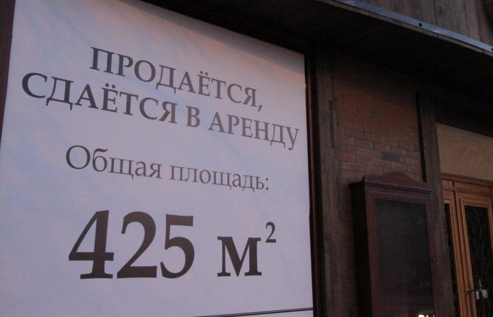 Александр Мамаев / РИА URA.RU