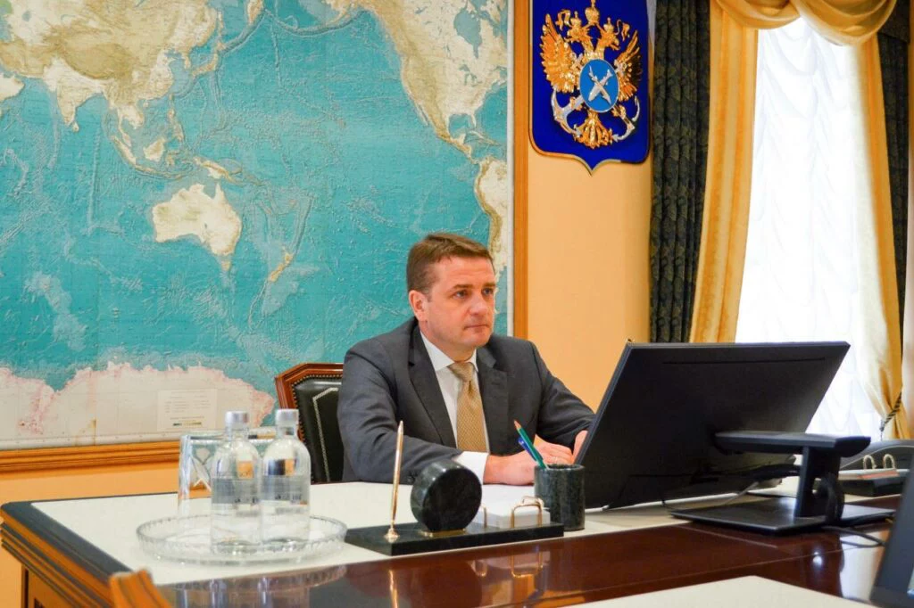 Росрыболовство