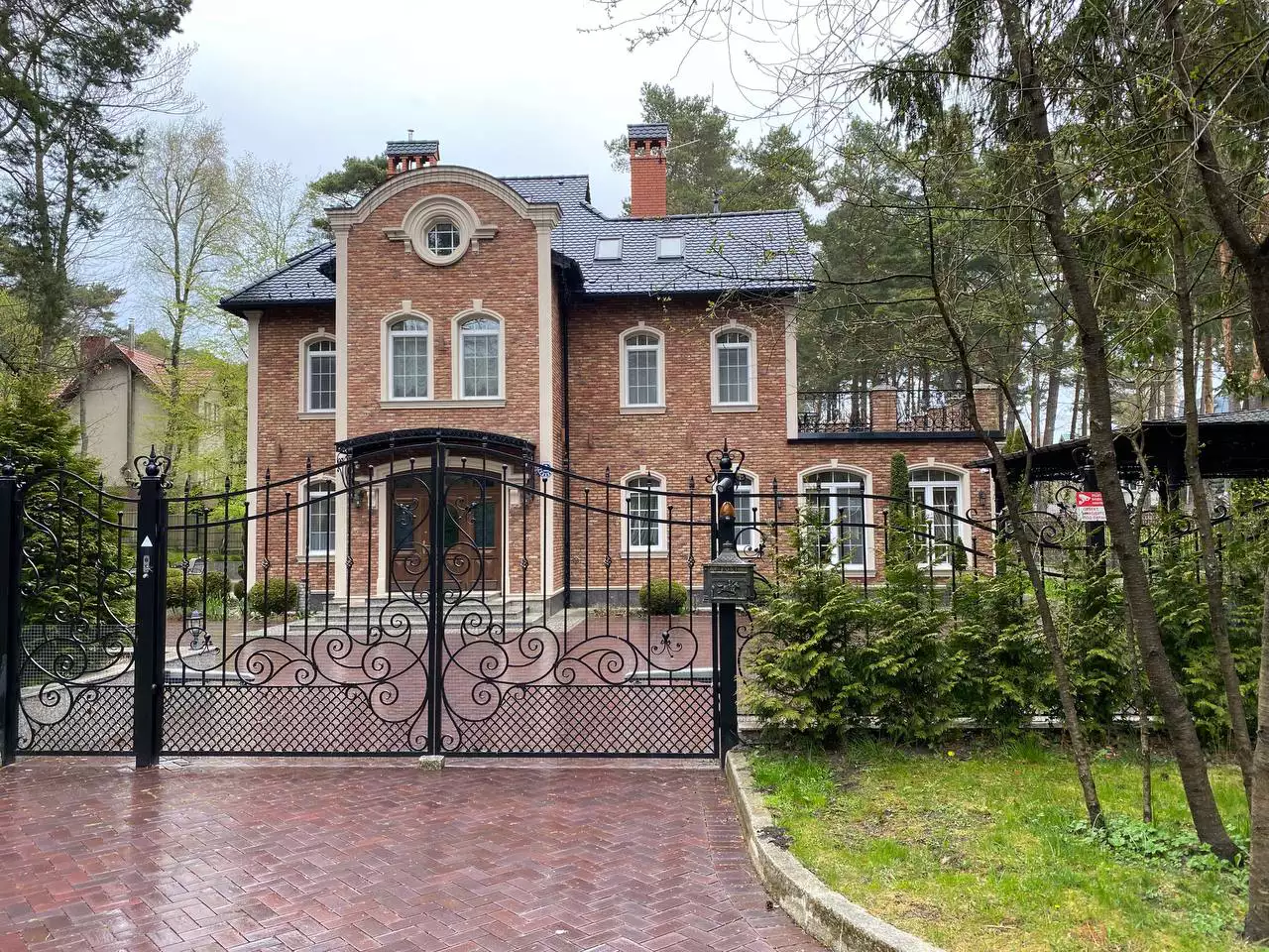 РБК Татарстан