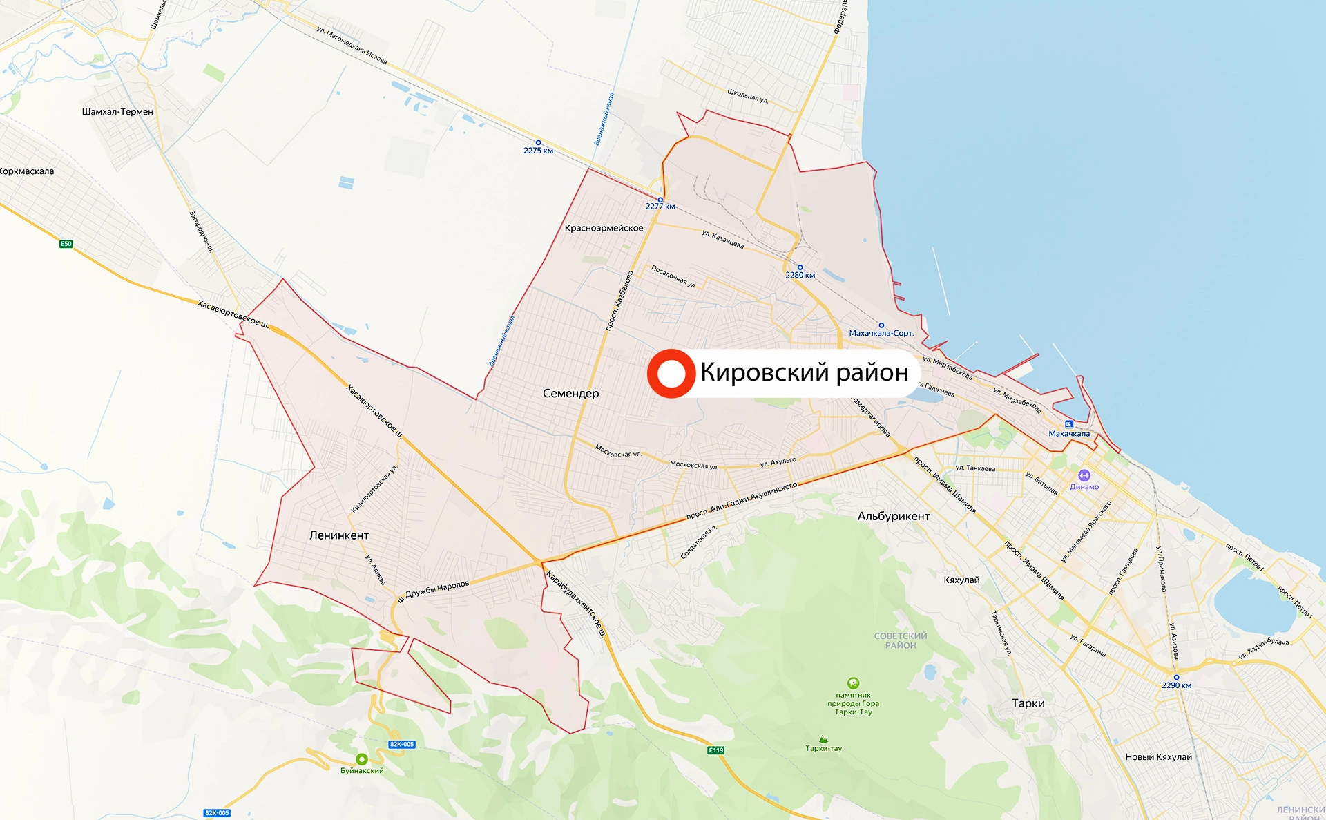 сервис «Яндекс.Карты»