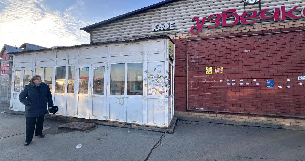 ГУ ФССП по Пермскому краю