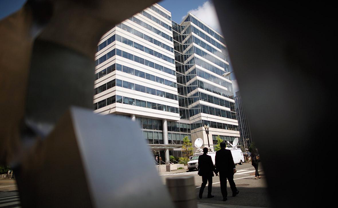 Здание&nbsp;Международного валютного фонда