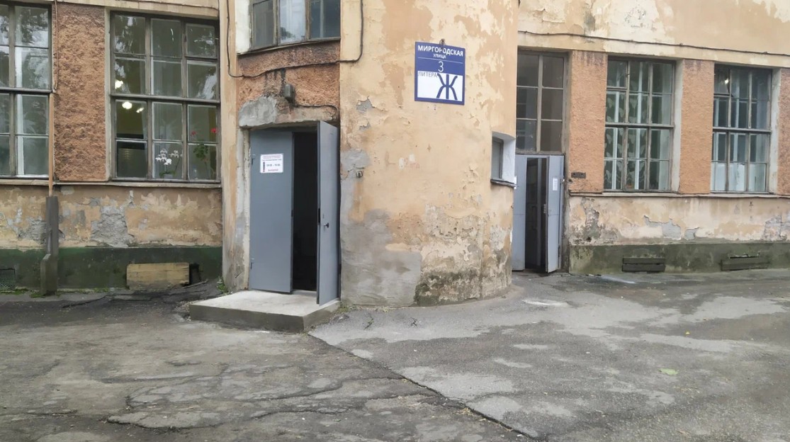 Фото: Яндекс Карты