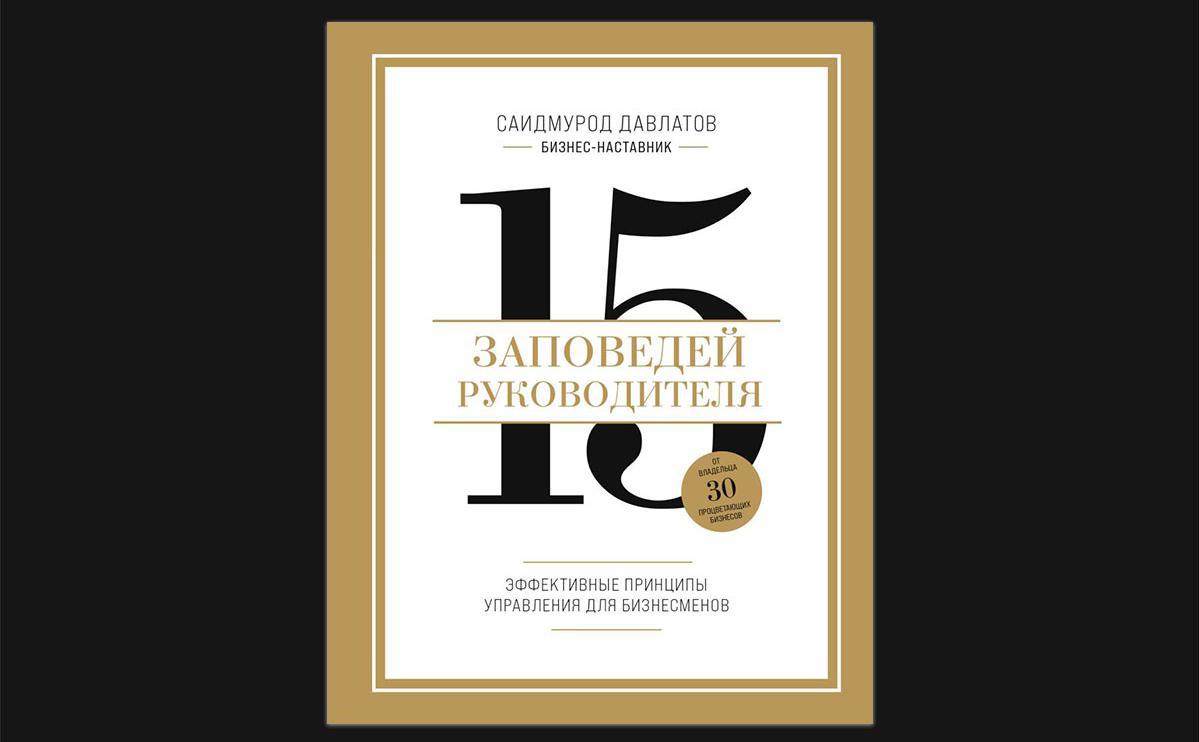 Фото:Бомбора