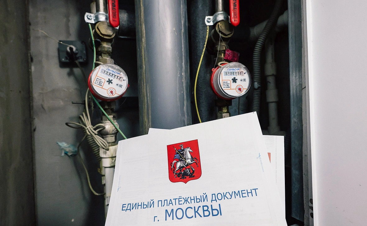 Андрей Любимов / РБК