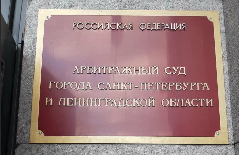 Фото: Яндекс Карты