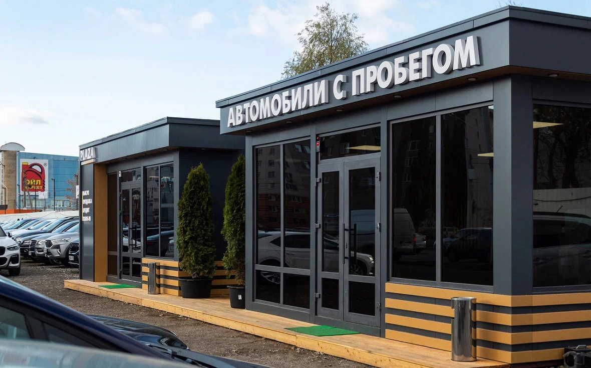 Яндекс.Карты