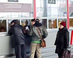 РЖД скидками поощрит пассажиров "Сапсана", пользующихся электронными билетами