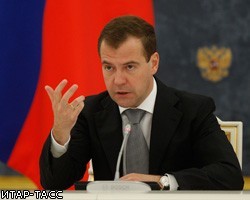 Д.Медведев рассказал, кто будет пополнять бюджет России