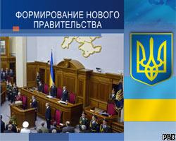 "Наша Украина" не определилась с кандидатурой премьера