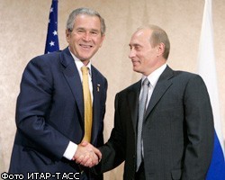 В.Путин и Дж.Буш – последняя встреча президентов