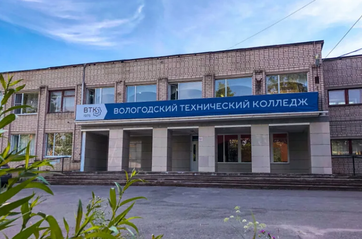 яндекс