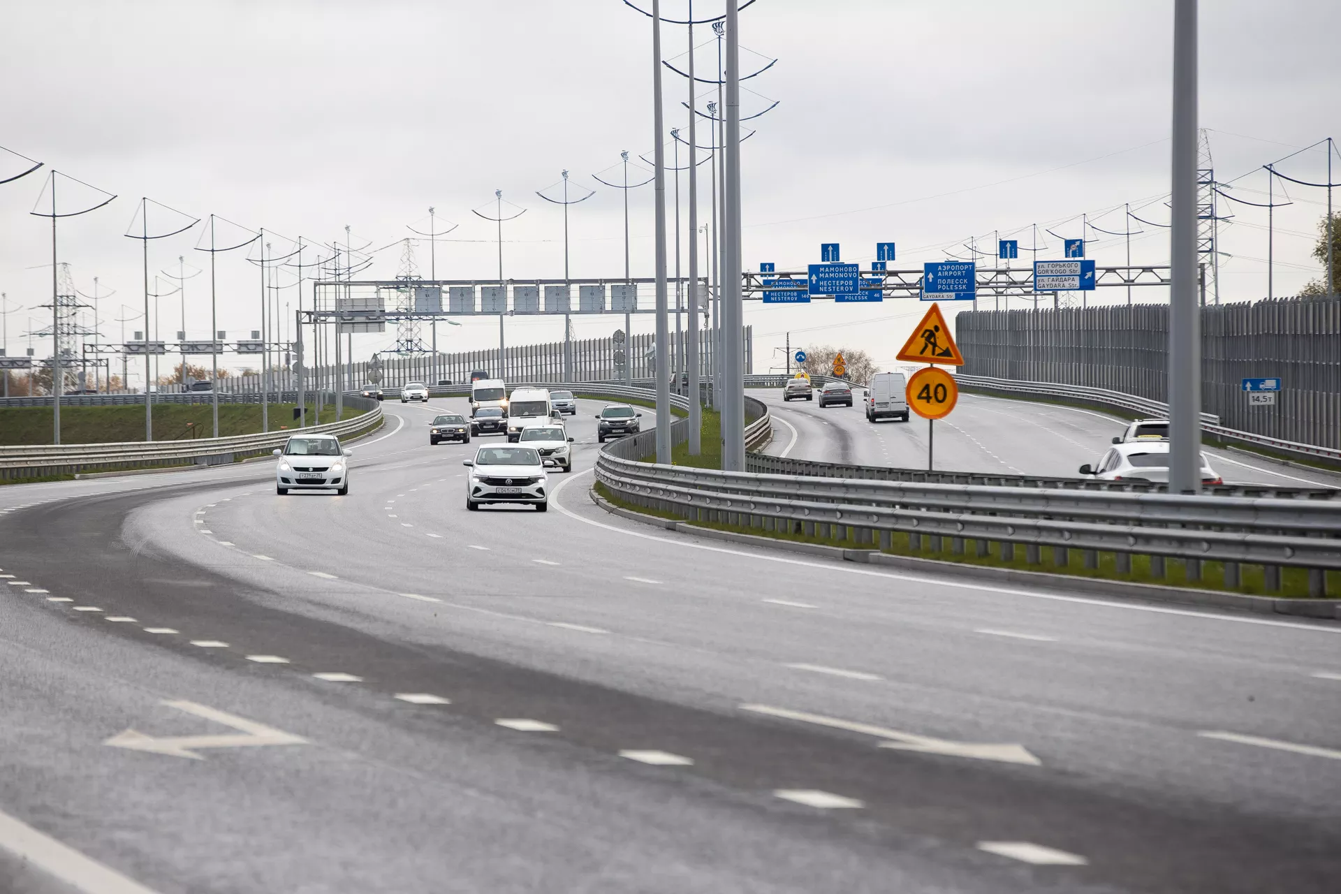 Александр Подгорчук