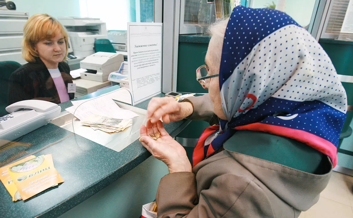 Руслан Кривобок / РИА Новости