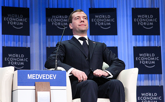 Премьер-министр РФ Дмитрий Медведев на Всемирном экономическом форуме (ВЭФ) в Давосе. 24 января 2013 года