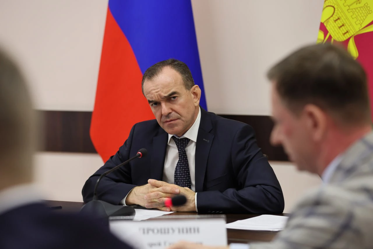 Пресс-служба администрации Краснодарского края