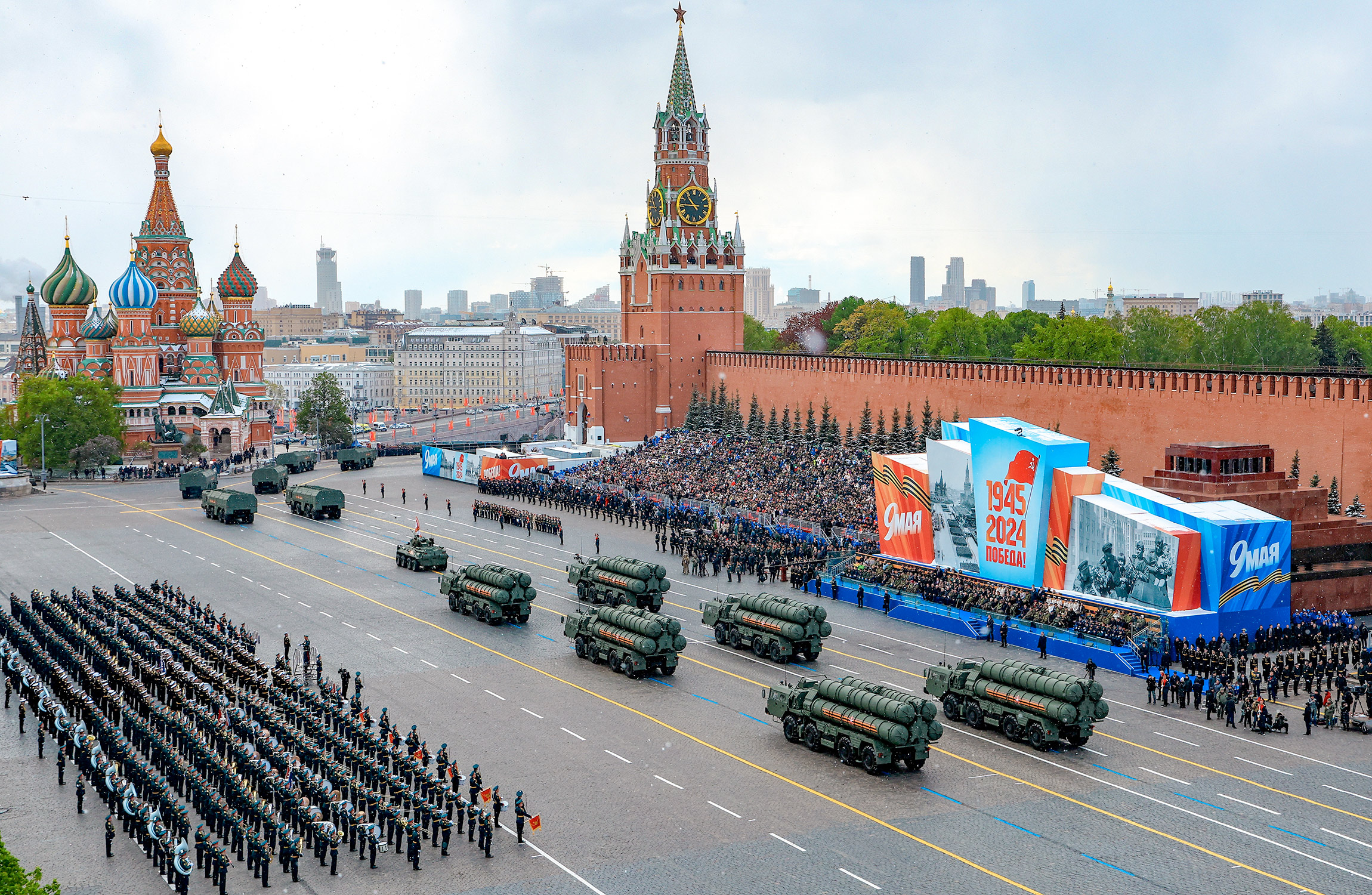 Парад Победы на Красной площади. Фоторепортаж — РБК