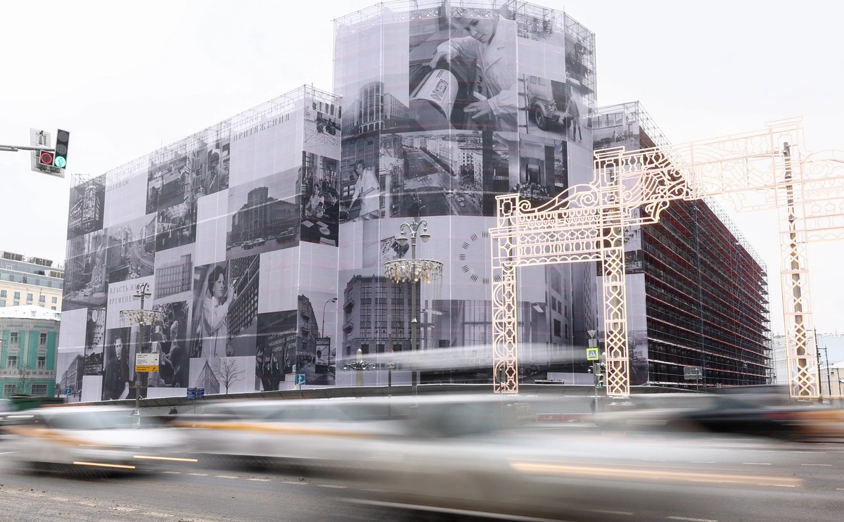 Валерий Шарифулин / ТАСС