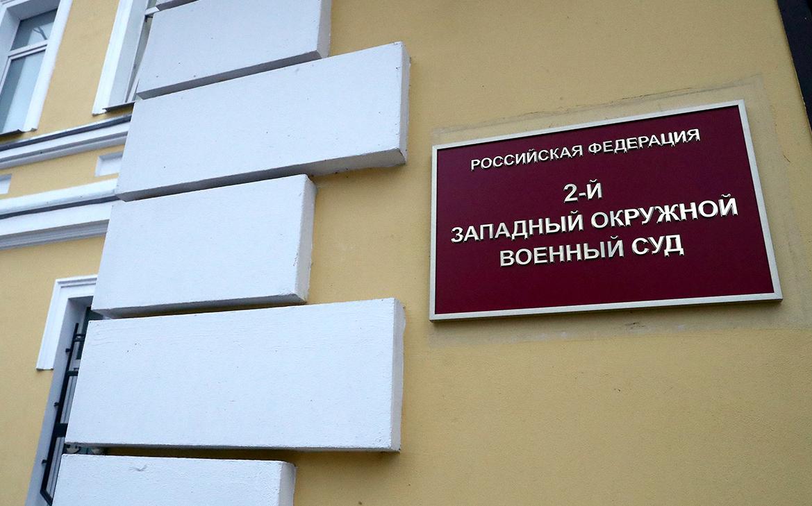 Обвинение запросило до 28 лет готовившим теракт в Шереметьево