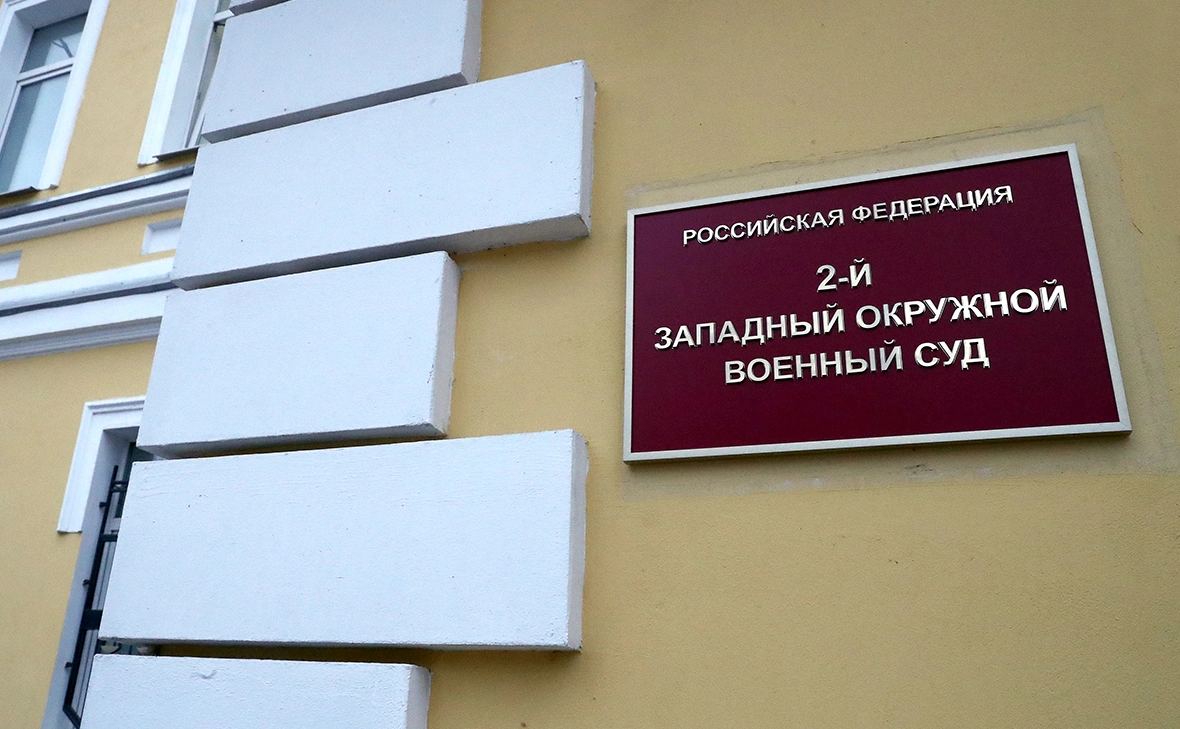 Станислав Красильников / ТАСС