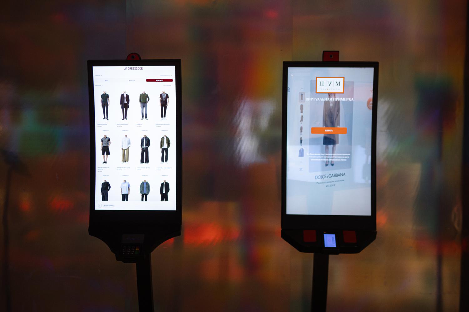 Фото: пресс-служба Dresscode.ai