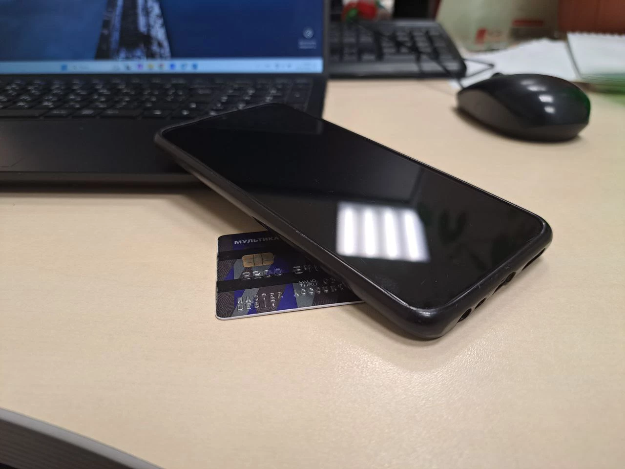 РБК Татарстан