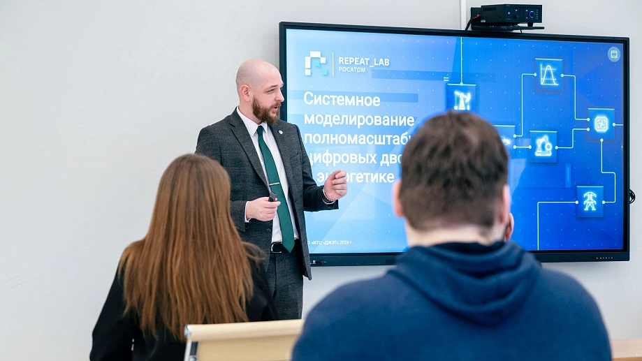 Инесса Бахарева, пресс-служба НГУ