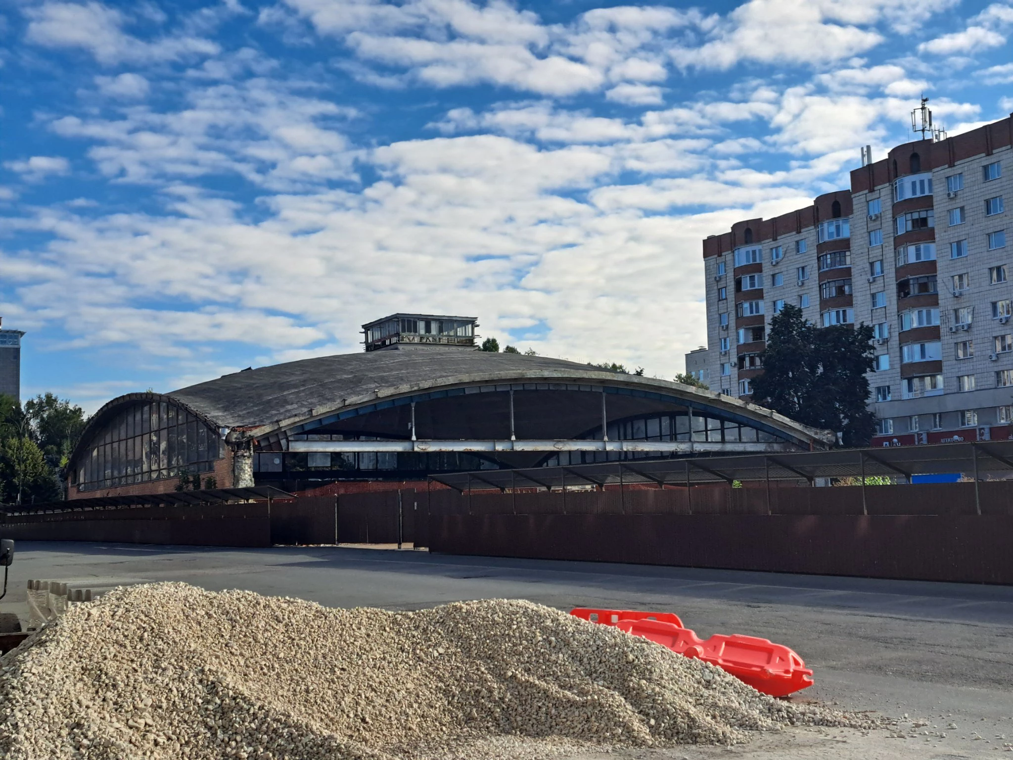 РБК Татарстан