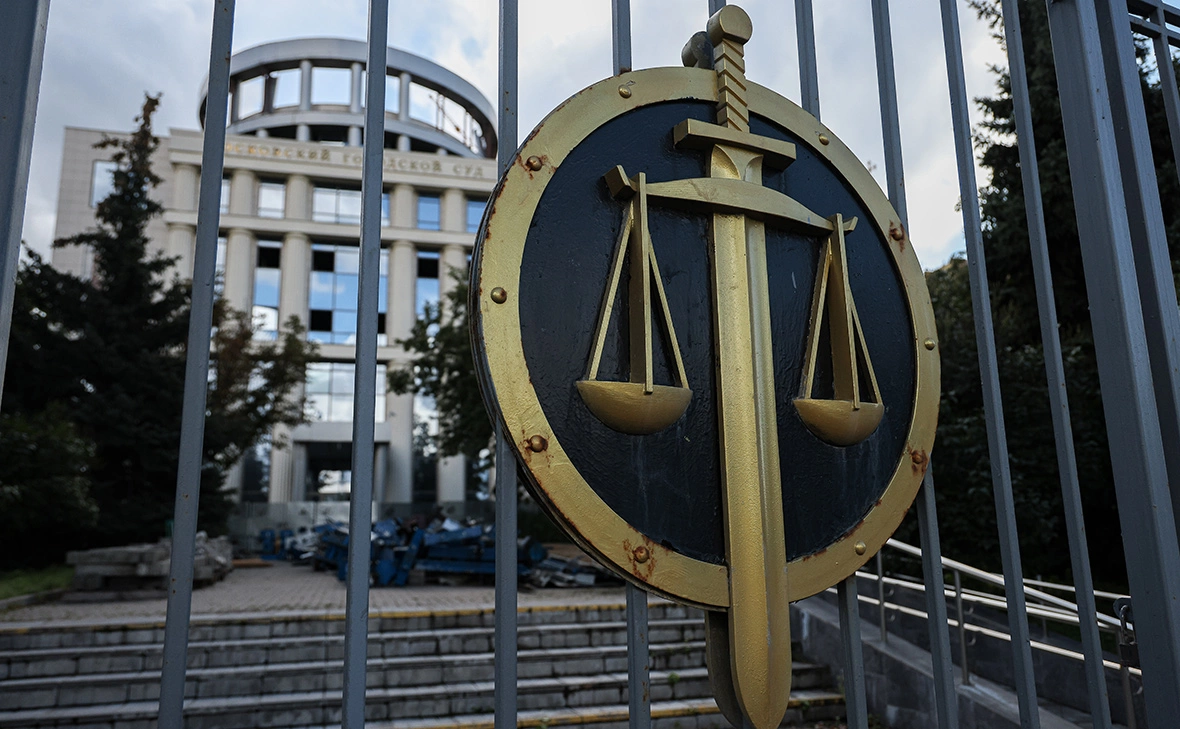 Андрей Любимов / РБК