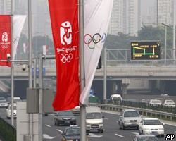 На Олимпиаду в Пекин от РФ отправятся почти 900 человек