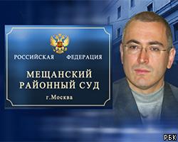 Суд: Содержание М.Ходорковского под стражей – законно