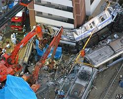 Железнодорожные аварии в Японии становятся нормой