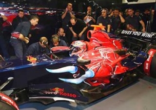 Toro Rosso представила новую машину