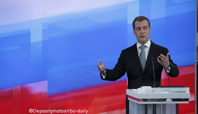 Д.Медведев утвердил программу обеспечения россиян доступным жильем