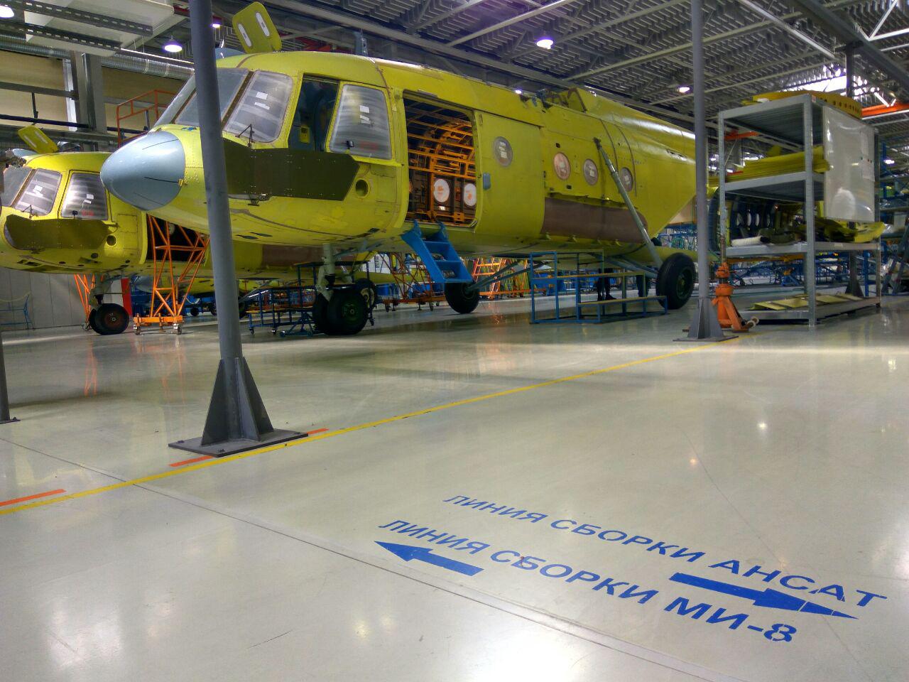 Казанский вертолетный завод прекратил закупки комплектующих на Украине