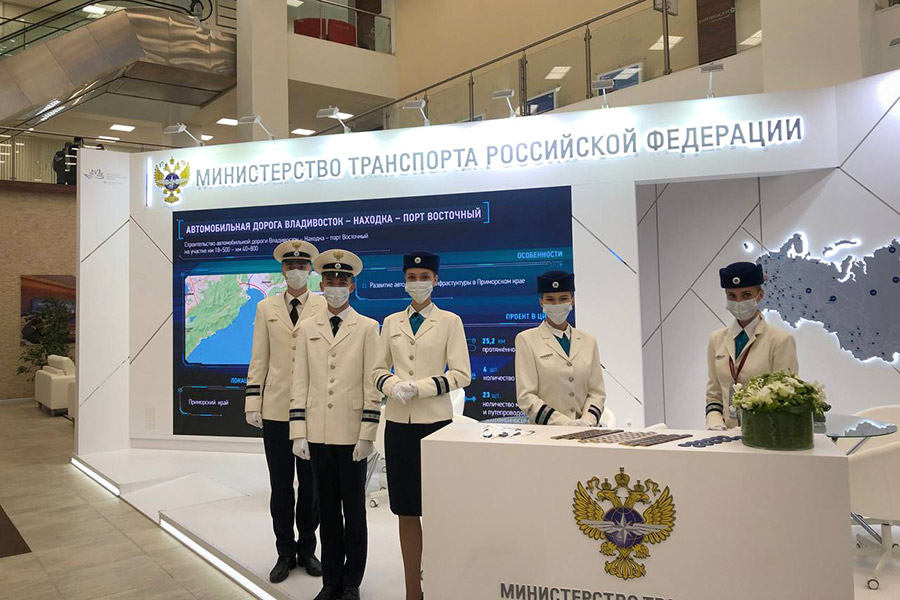 Стенд Министерства транспорта России