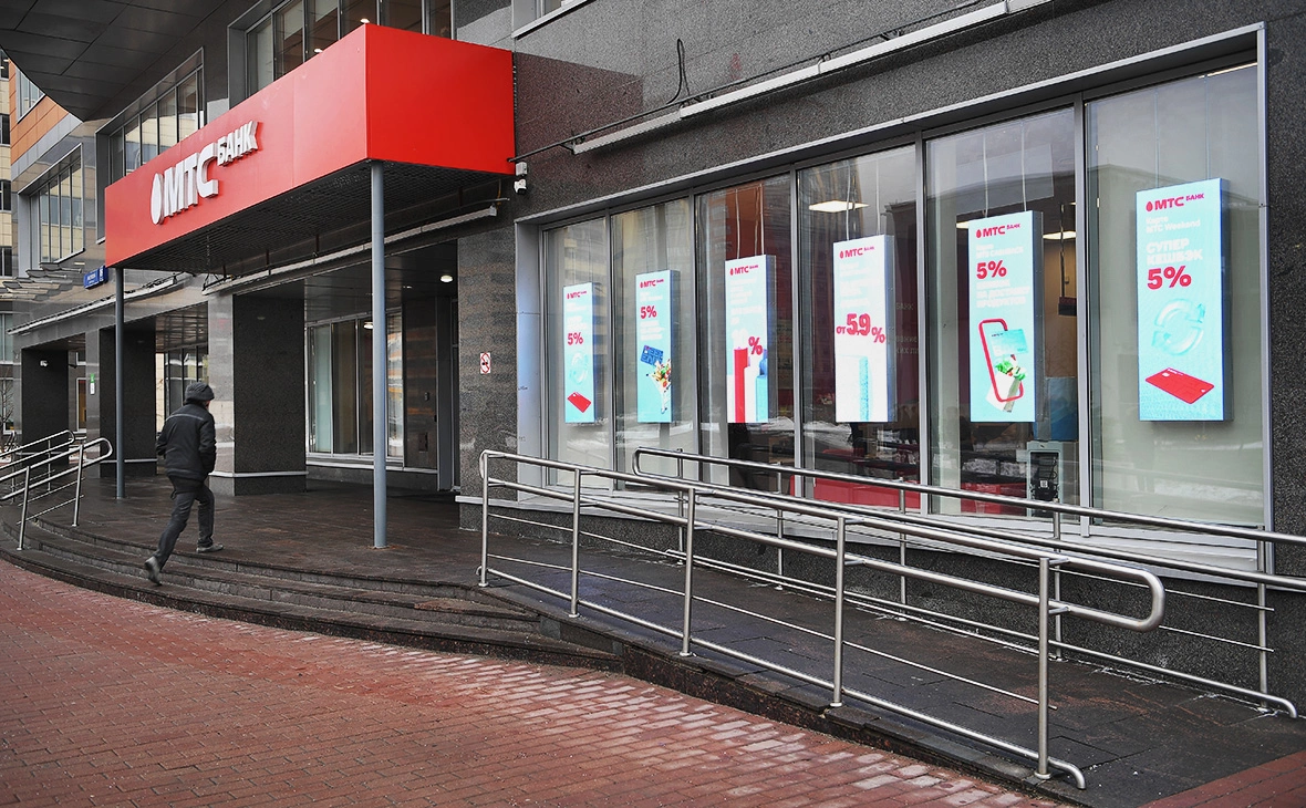 Светлана Шевченко / РИА Новости