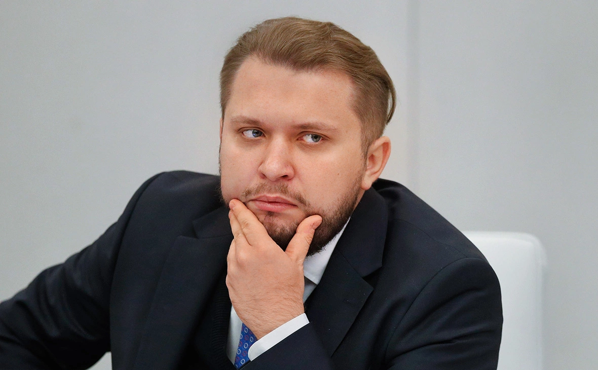 Государственная Дума РФ