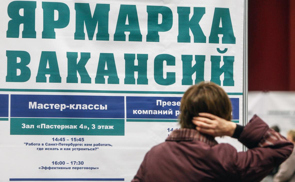 Фото: Сергей Коньков / ТАСС