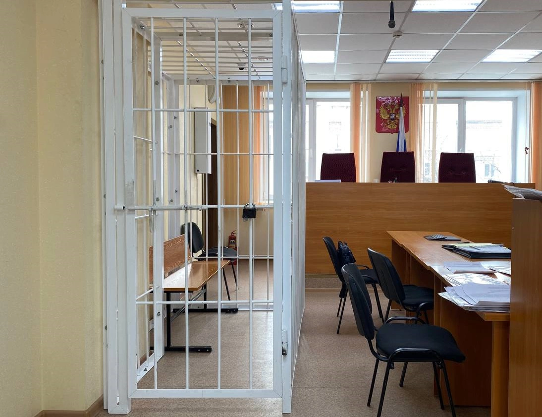 РБК Новосибирск