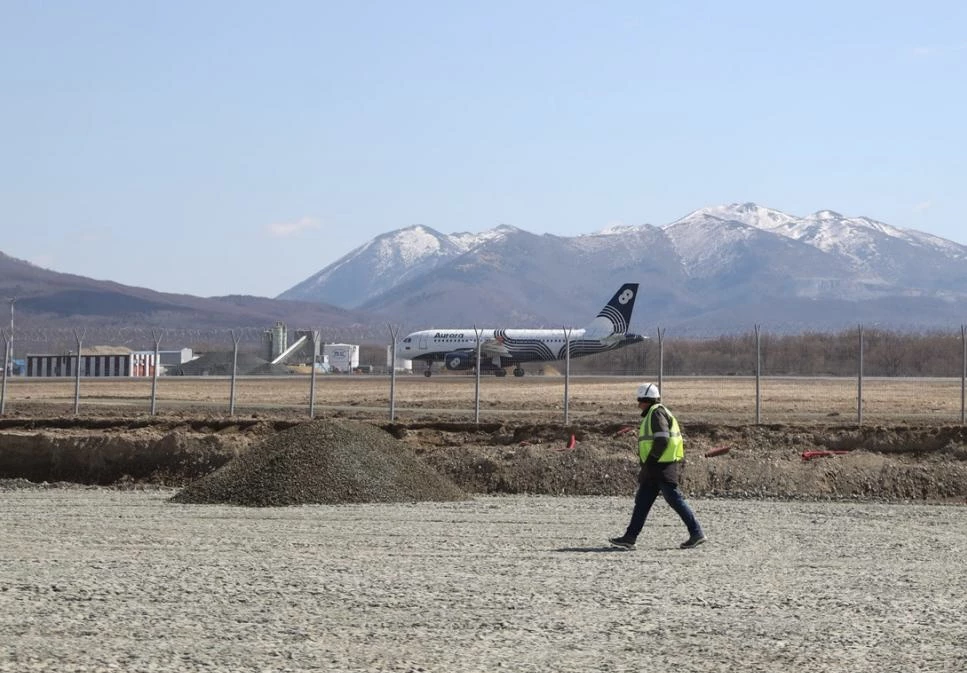 Дума Сахалинской области