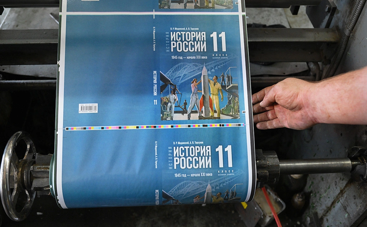 Алексей Майшев / РИА Новости