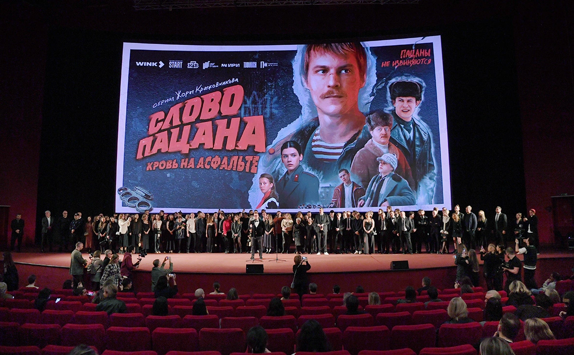 Екатерина Чеснокова / РИА Новости