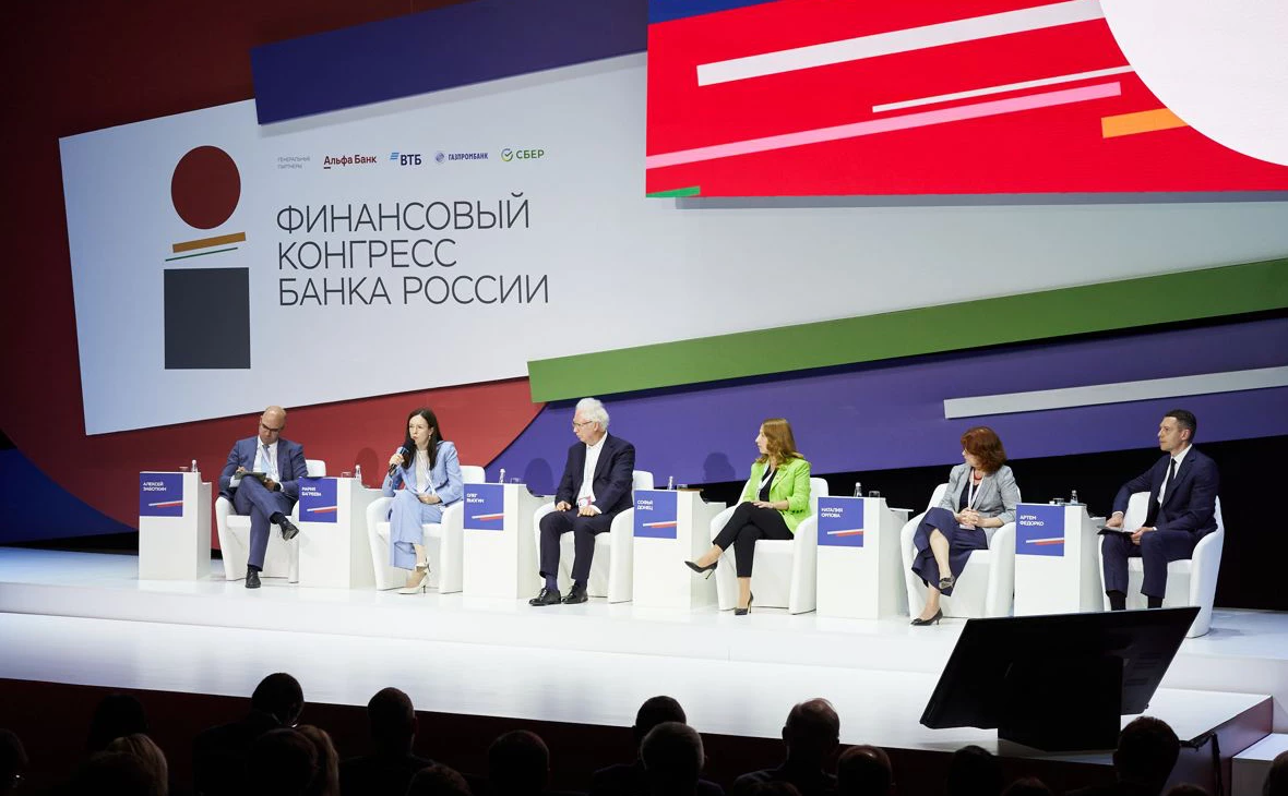 Пресс-служба Департамента экономической политики и развития города Москвы