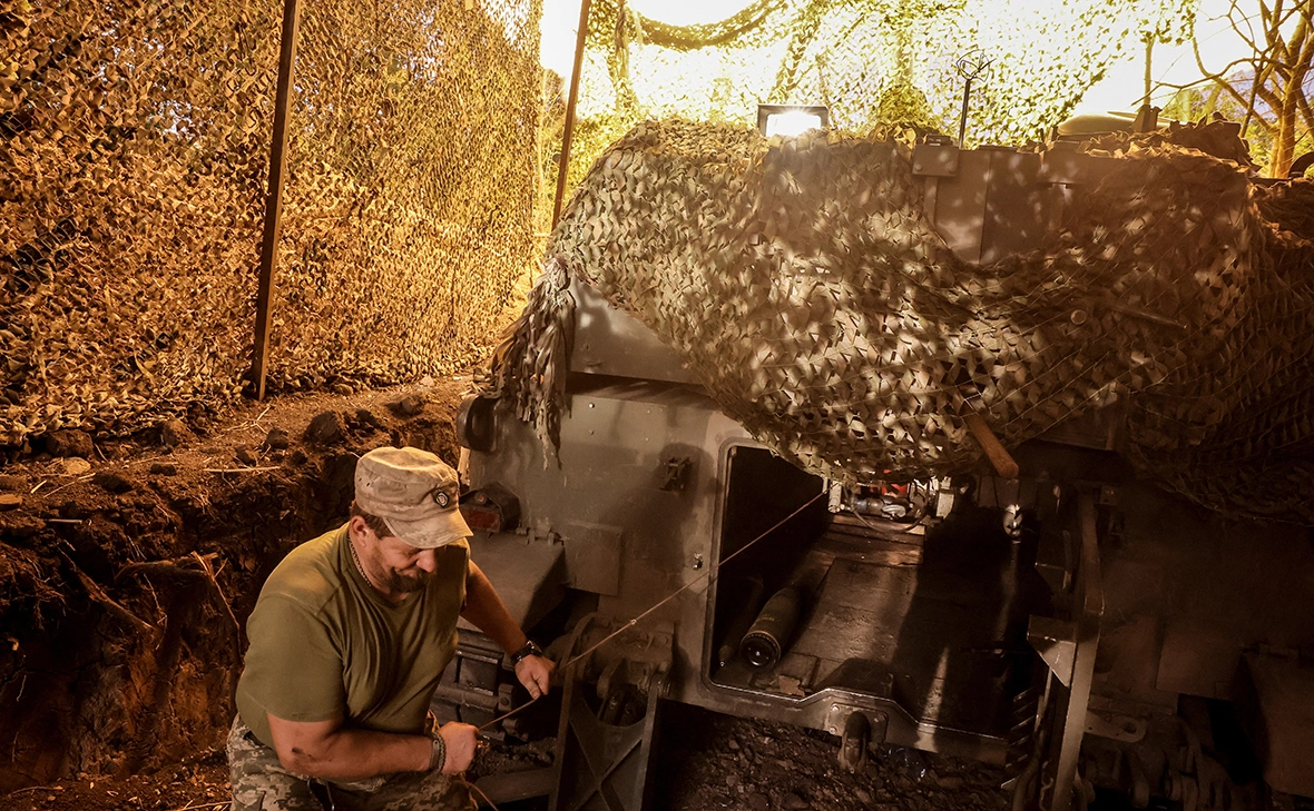 Ukraiian Armed Forces