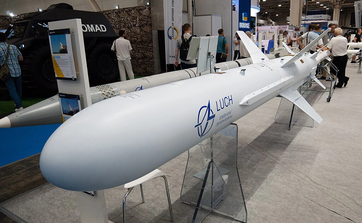 VoidWanderer / Wikipedia 