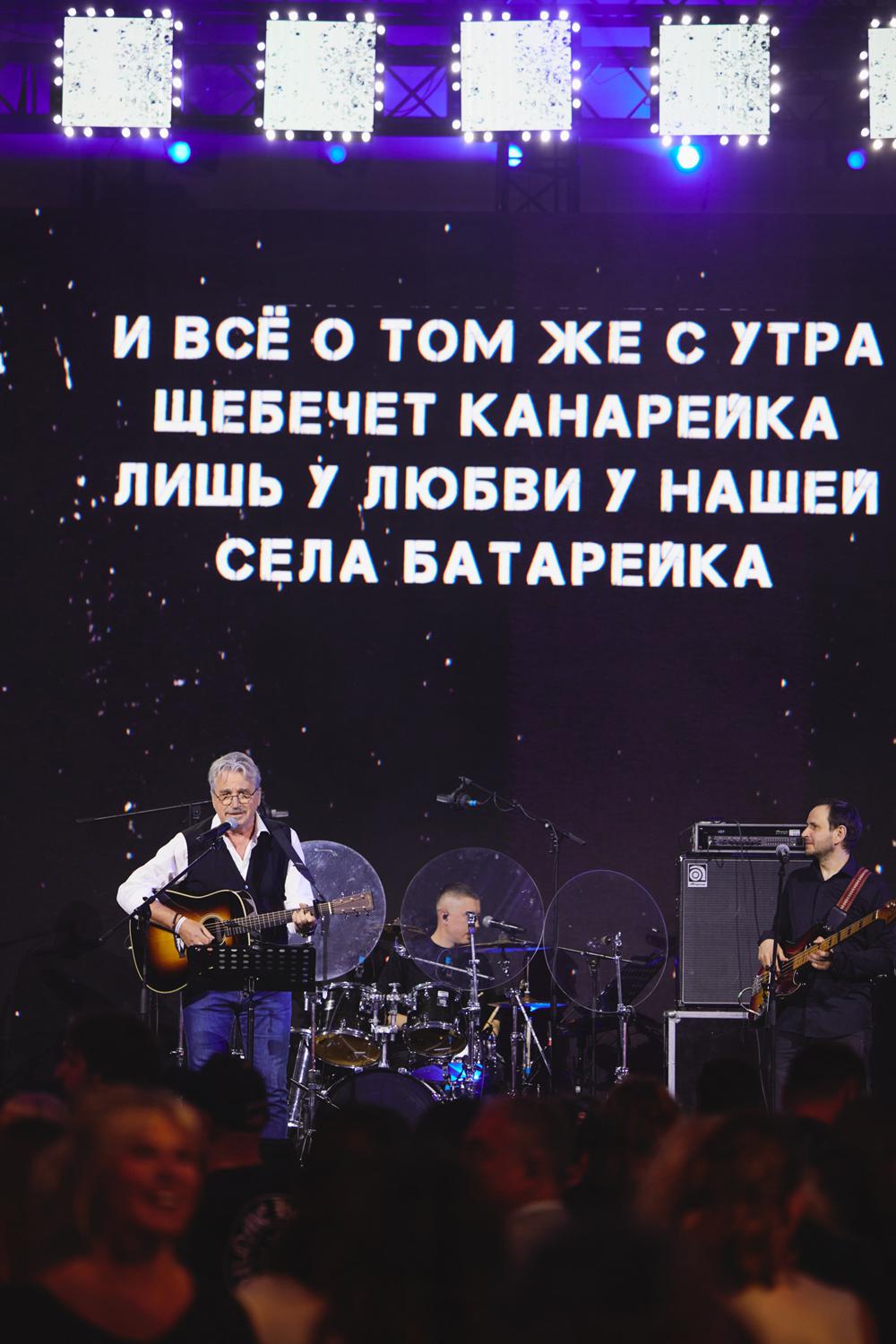 Олег Сысуев и группа UPD