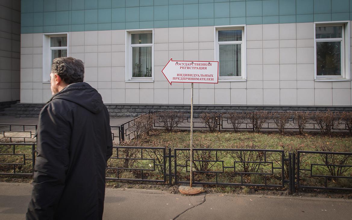 Фото: Олег Яковлев / РБК